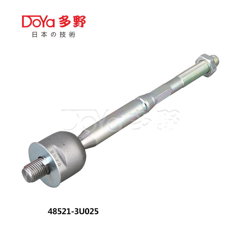 Nissan Rack End 48521--3U025