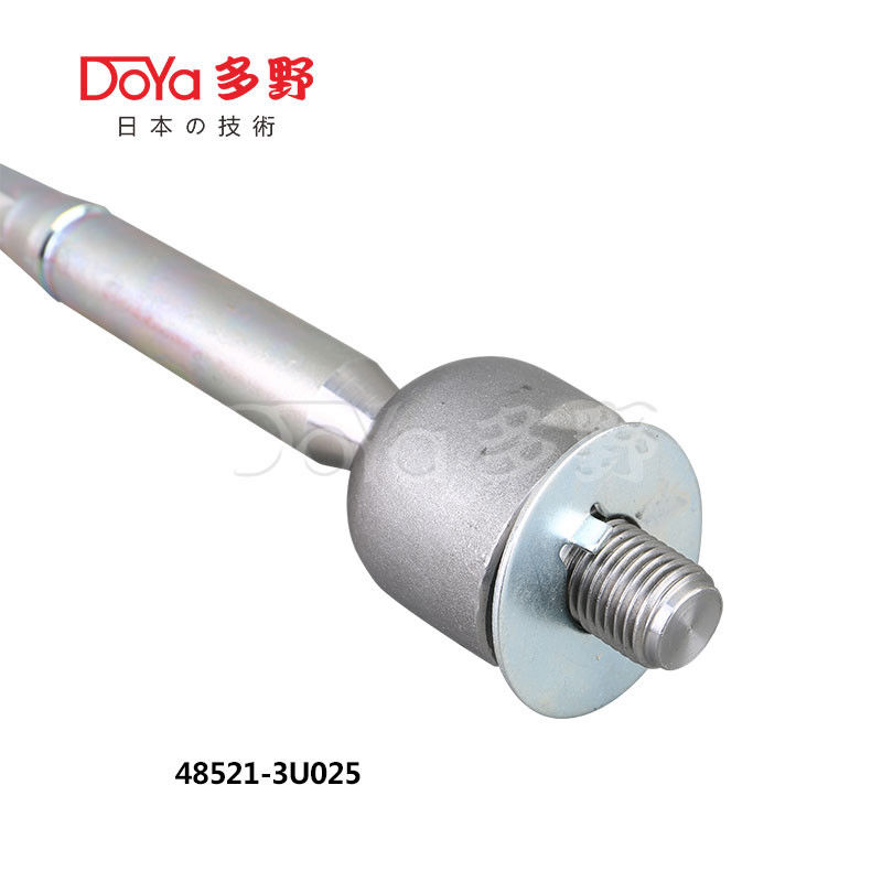 Nissan Rack End 48521--3U025