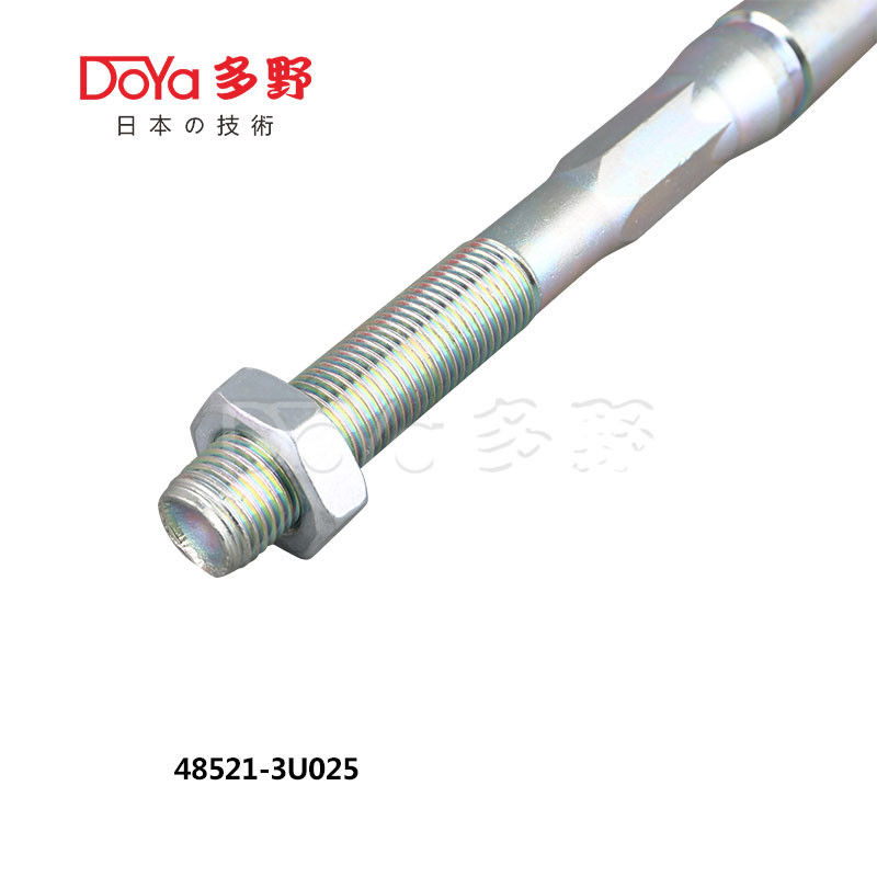 Nissan Rack End 48521--3U025