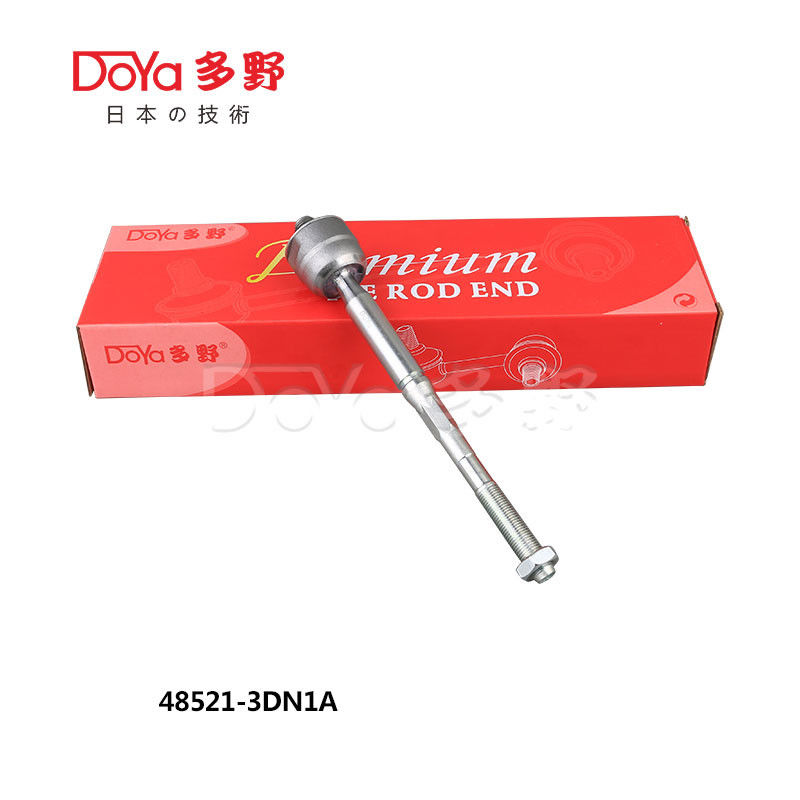 Nissan Rack End D8521-3DN1A