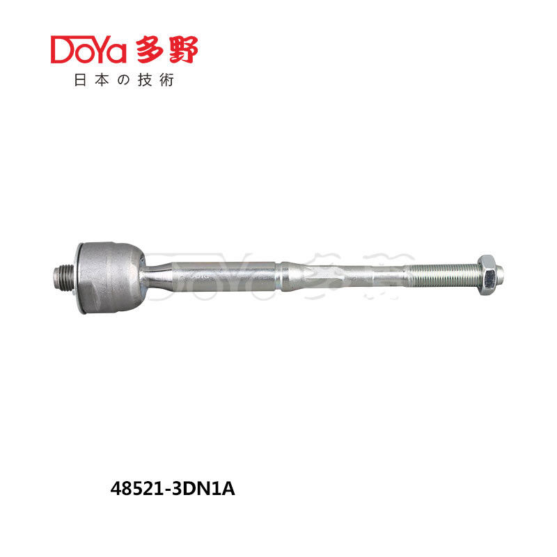 Nissan Rack End D8521-3DN1A