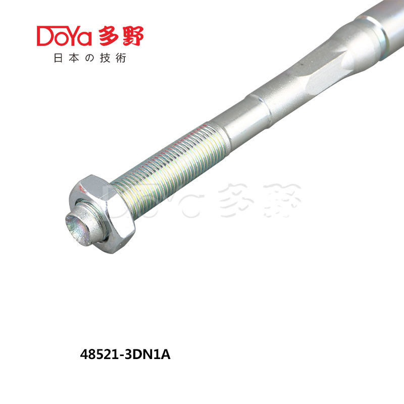 Nissan Rack End D8521-3DN1A