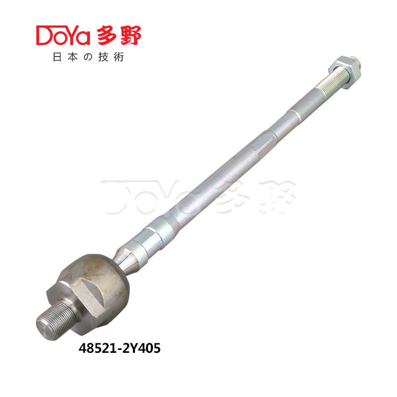 Nissan Rack End 48521-2Y405