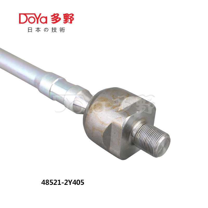 Nissan Rack End 48521-2Y405