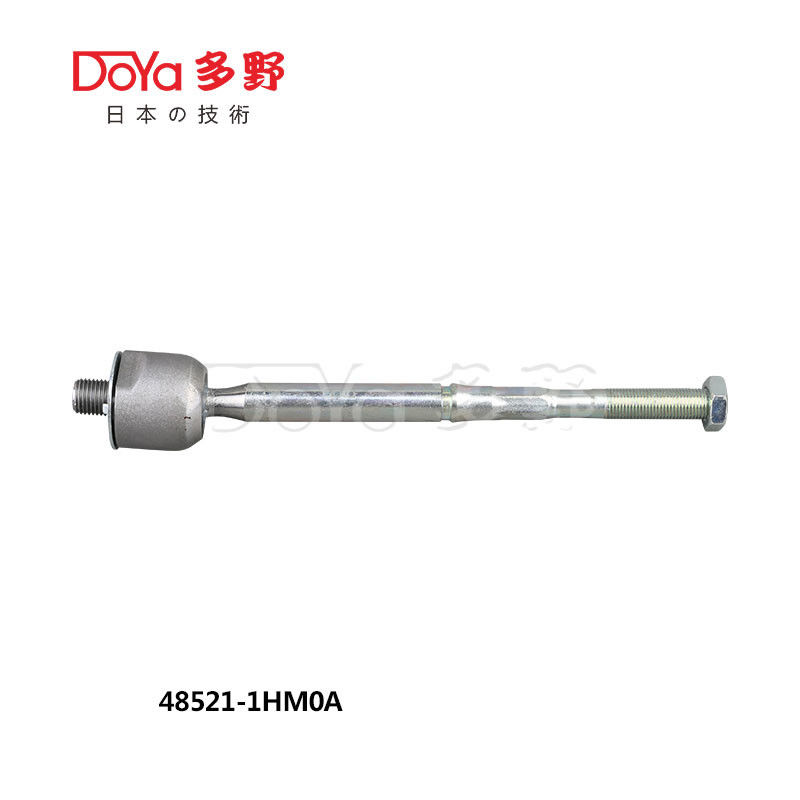 Nissan Rack End 48521-1HM0A