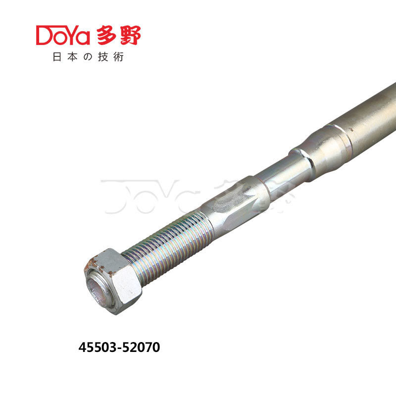 Toyota Rack End 45503-52070