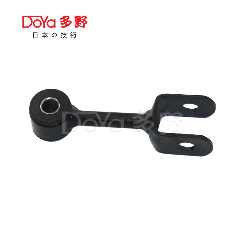Mitsubishi Stabilizer Link 48820-28021
