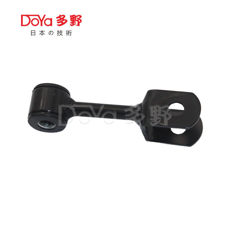 Mitsubishi Stabilizer Link 48820-28021
