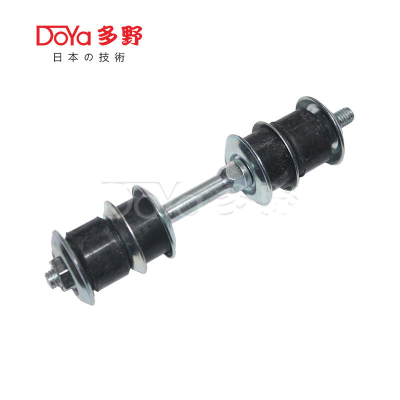 Mitsubishi Stabilizer Link 48819-35020