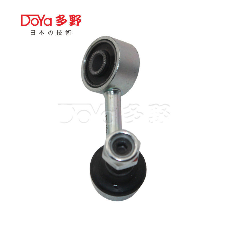 Mitsubishi Stabilizer Link 4056A199