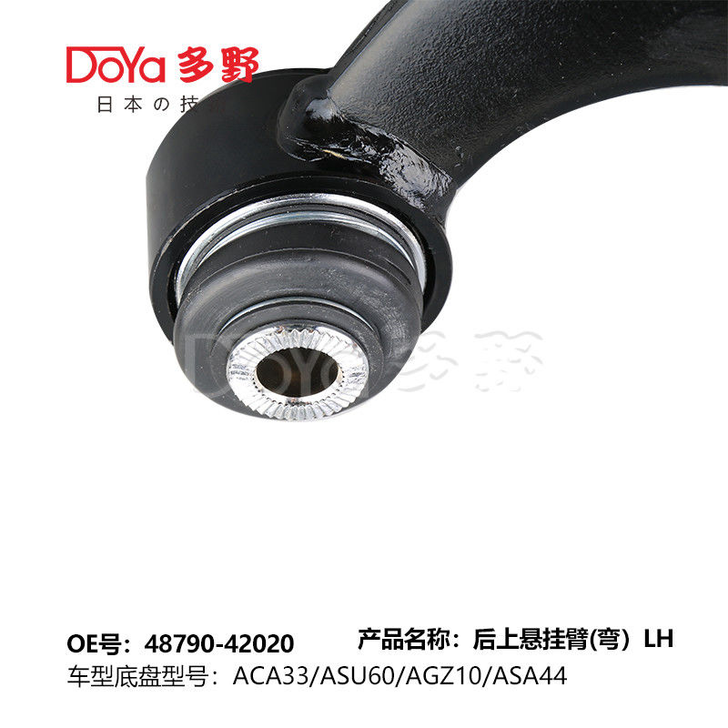 Toyota arm assy,suspension 48790-42020