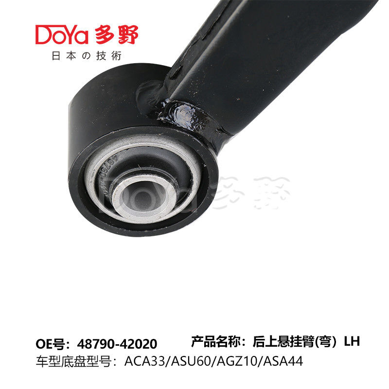 Toyota arm assy,suspension 48790-42020