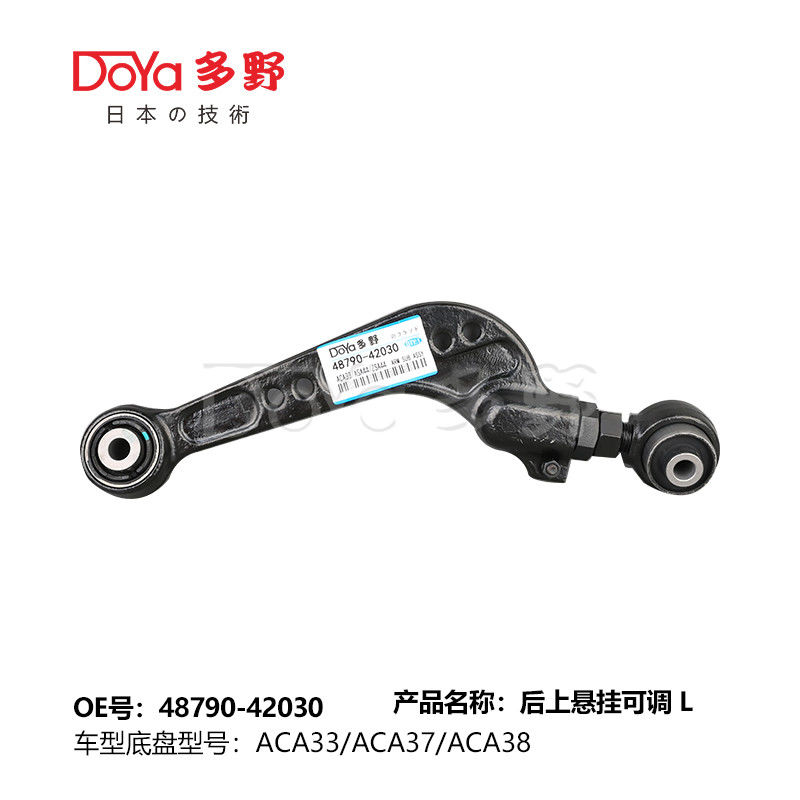 Toyota arm assy,suspension 48790-42030