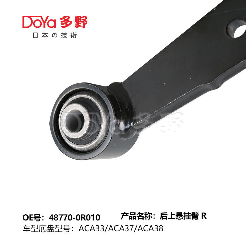 Toyota arm assy,suspension 48770-0R010