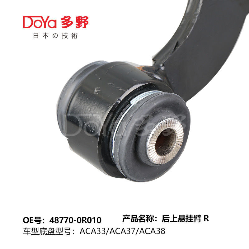 Toyota arm assy,suspension 48770-0R010