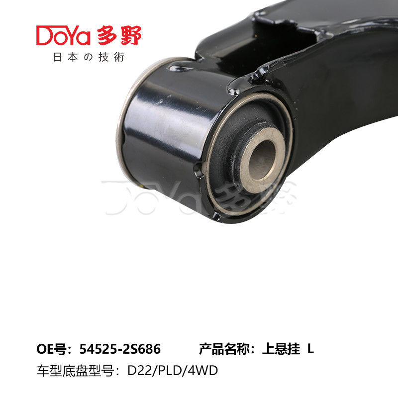 NISSAN ARM ASSY,SUSPENSION 54525-2S686