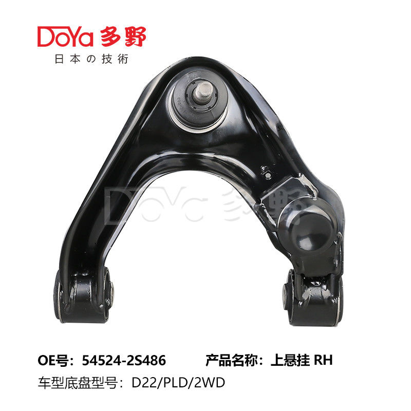 NISSAN ARM ASSY,SUSPENSION 54524-2S486