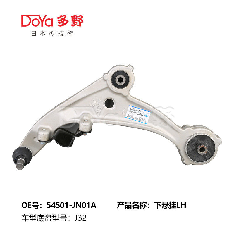 NISSAN ARM ASSY,SUSPENSION 54501-JN01A