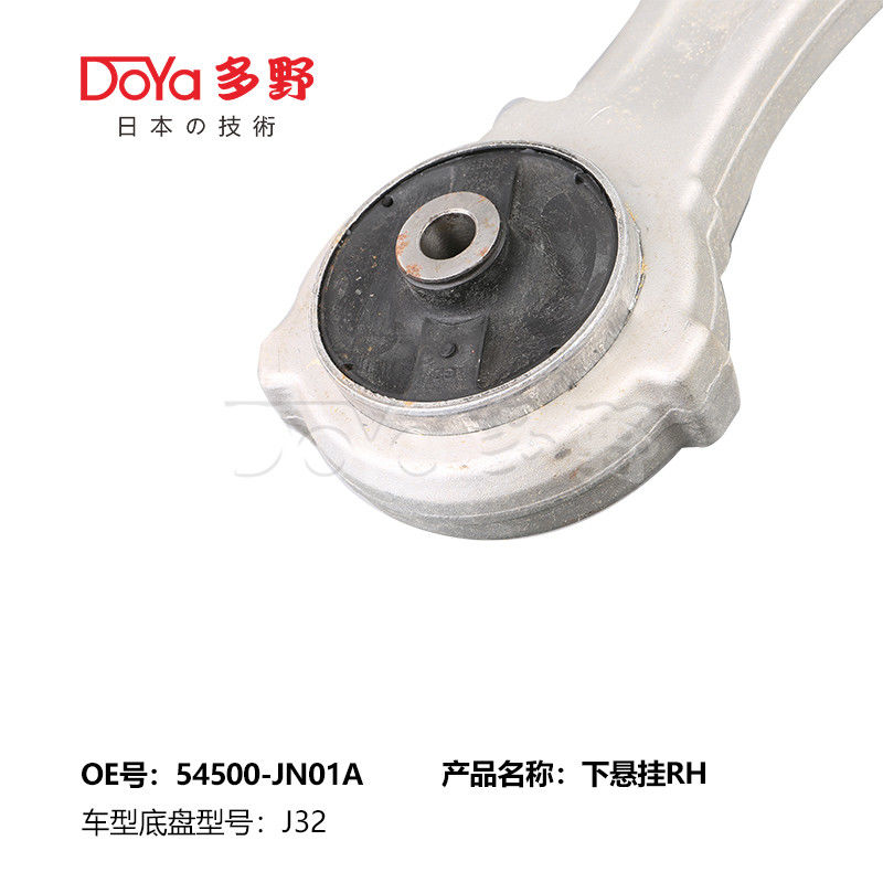 NISSAN ARM ASSY,SUSPENSION 54500-JN01A