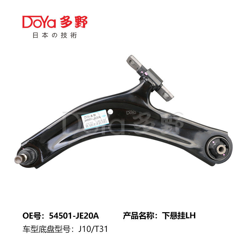 NISSAN ARM ASSY,SUSPENSION 54501-JE20A