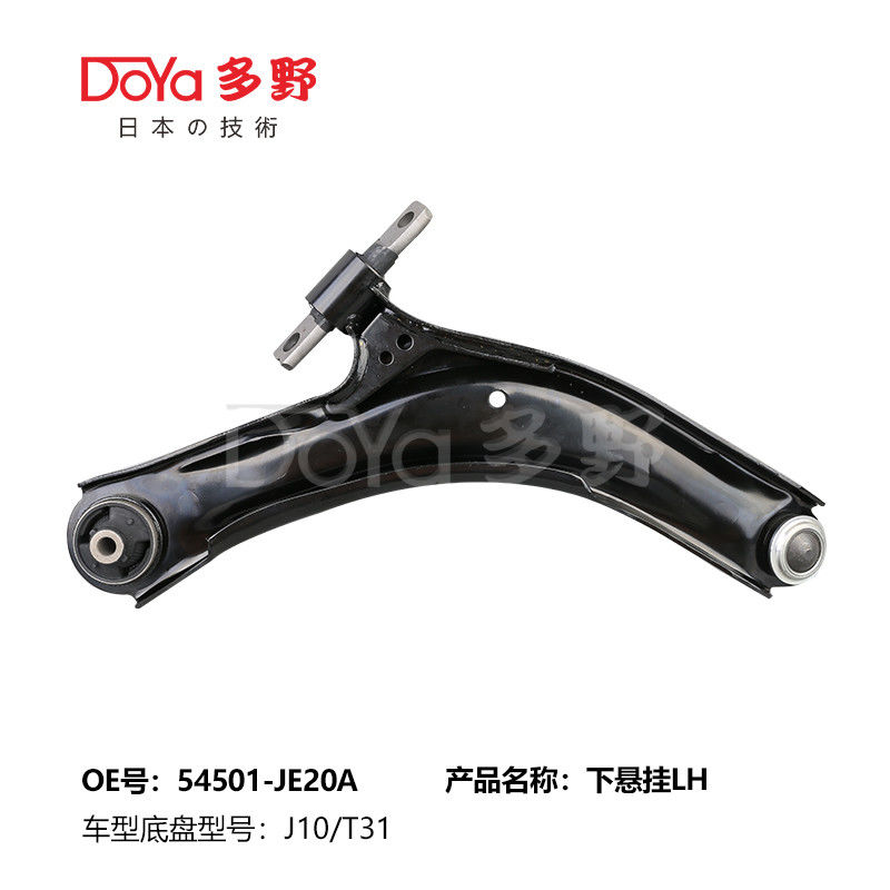 NISSAN ARM ASSY,SUSPENSION 54501-JE20A