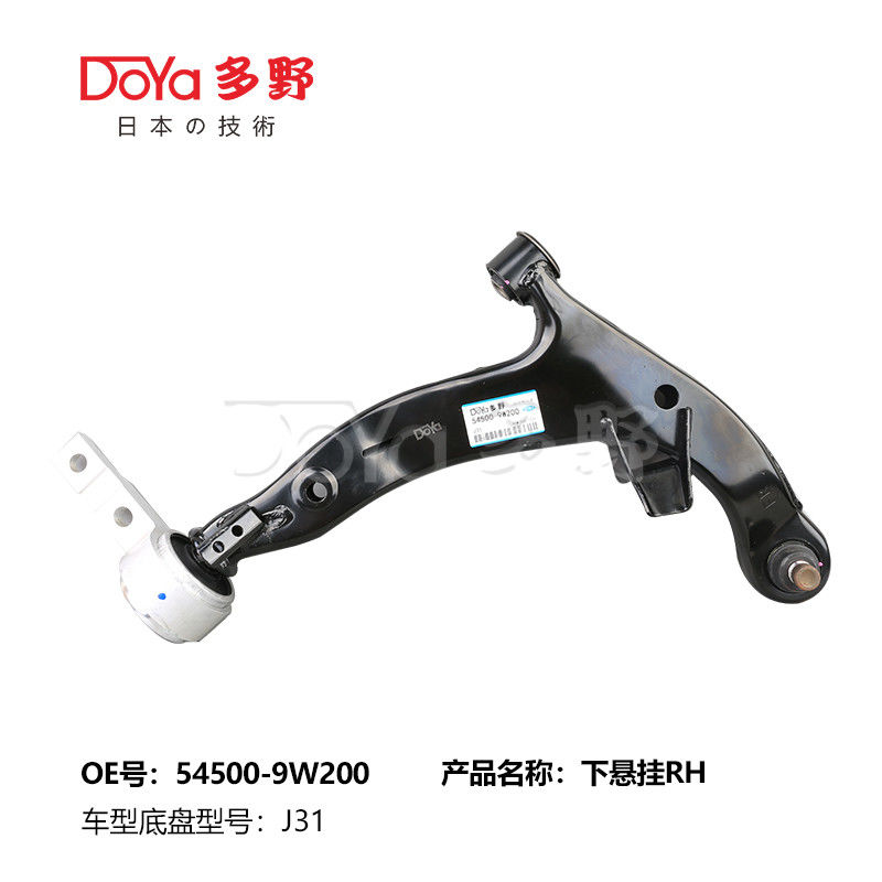 NISSAN ARM ASSY,SUSPENSION 54500-9W200