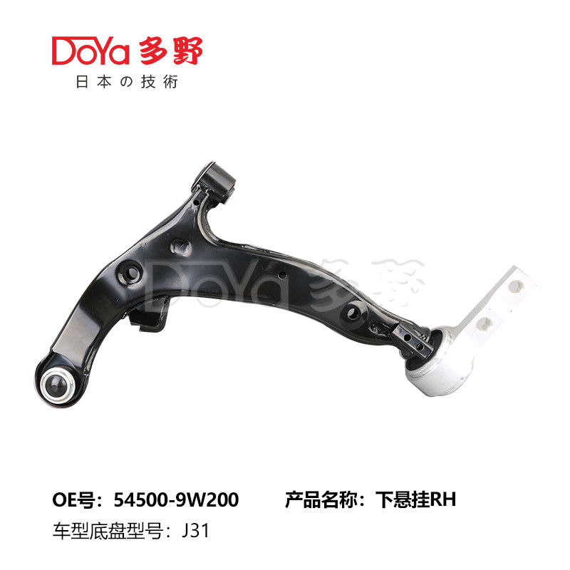NISSAN ARM ASSY,SUSPENSION 54500-9W200