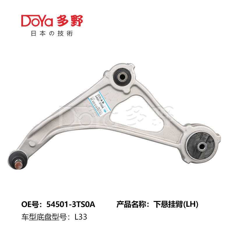 NISSAN ARM ASSY,SUSPENSION 54501-3TS0A