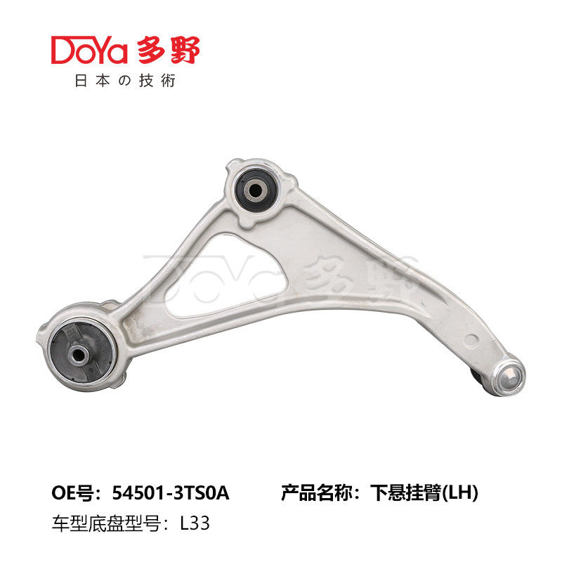 NISSAN ARM ASSY,SUSPENSION 54501-3TS0A