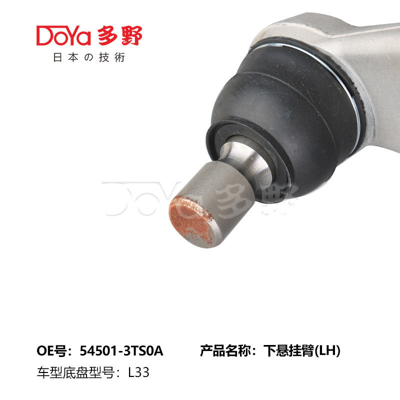 NISSAN ARM ASSY,SUSPENSION 54501-3TS0A