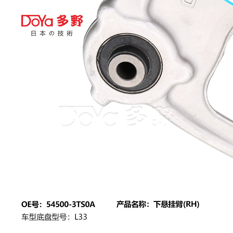 NISSAN ARM ASSY,SUSPENSION 54500-3TS0A