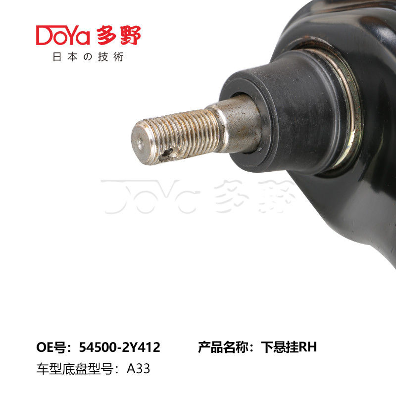 NISSAN ARM ASSY,SUSPENSION 54500-2Y412