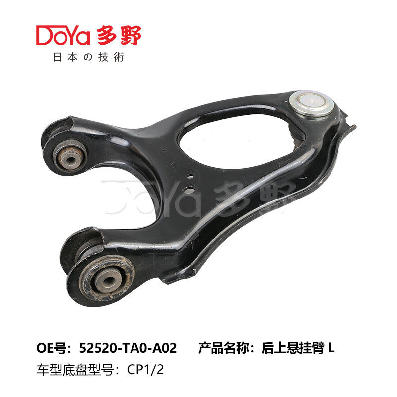 HONDA ARM ASSY,SUSPENSION 52520-TA0-A02