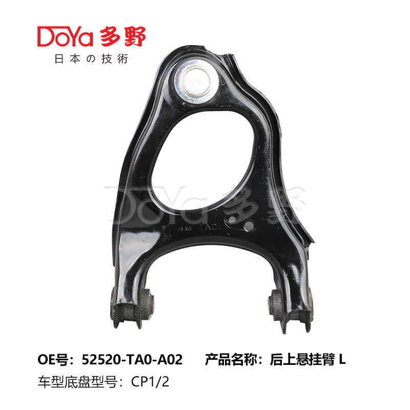 HONDA ARM ASSY,SUSPENSION 52520-TA0-A02