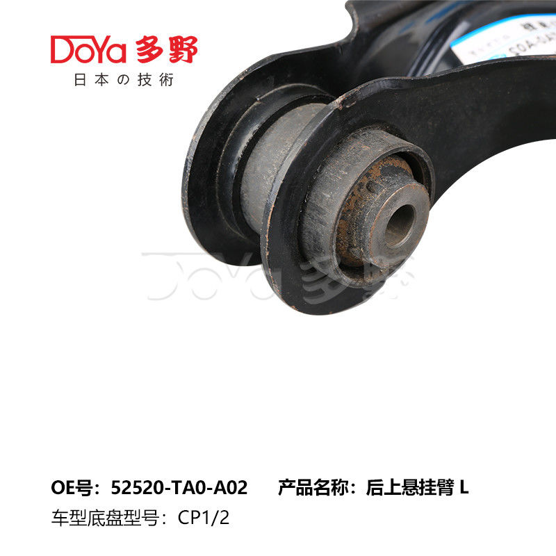 HONDA ARM ASSY,SUSPENSION 52520-TA0-A02
