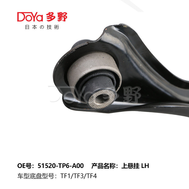 HONDA ARM ASSY,SUSPENSION 51520-TP6-A01