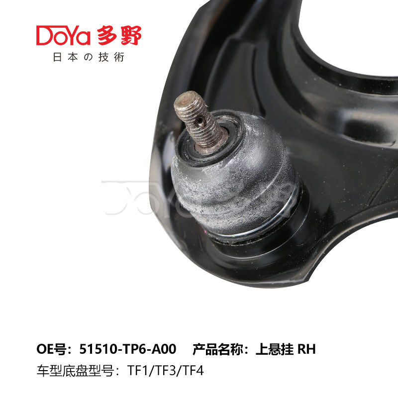 HONDA ARM ASSY,SUSPENSION 51510-TP6-A01