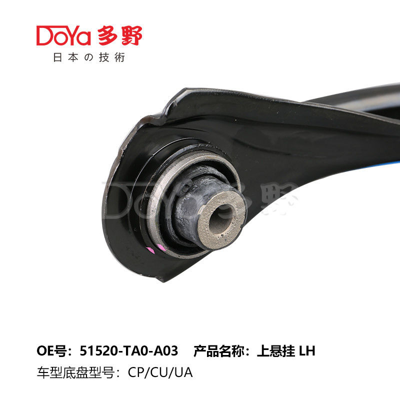 HONDA ARM ASSY,SUSPENSION 51520-TA0-A03