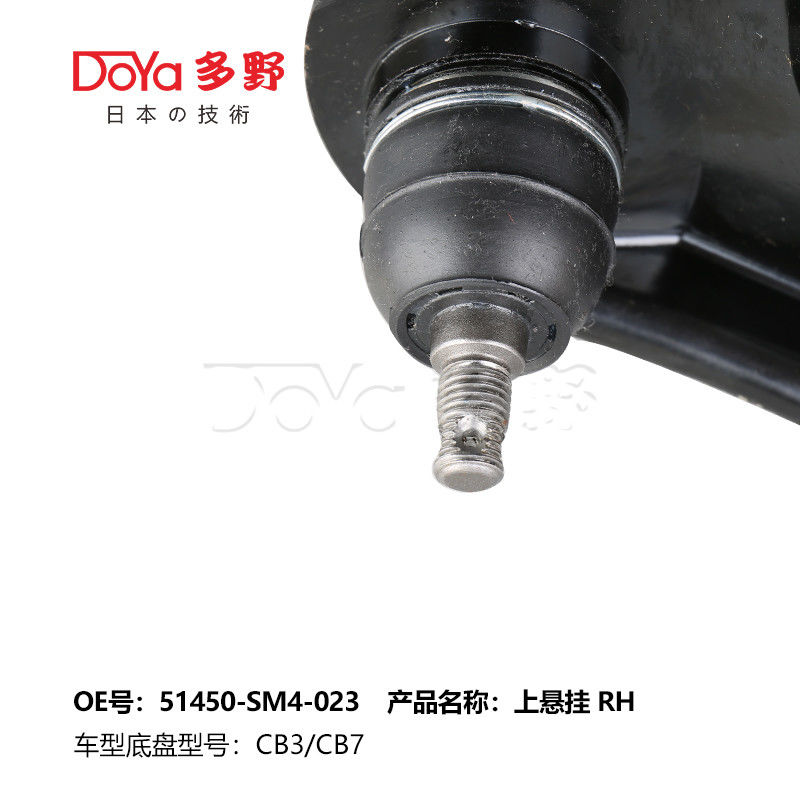 HONDA ARM ASSY,SUSPENSION 51450-SM4-023