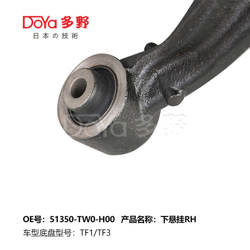 HONDA ARM ASSY,SUSPENSION 51350-TW0-H00