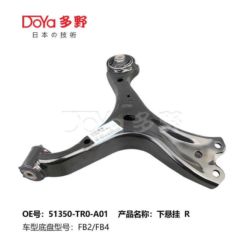 HONDA ARM ASSY,SUSPENSION 51350-TR0-A01