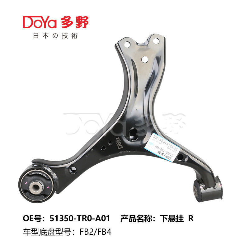HONDA ARM ASSY,SUSPENSION 51350-TR0-A01