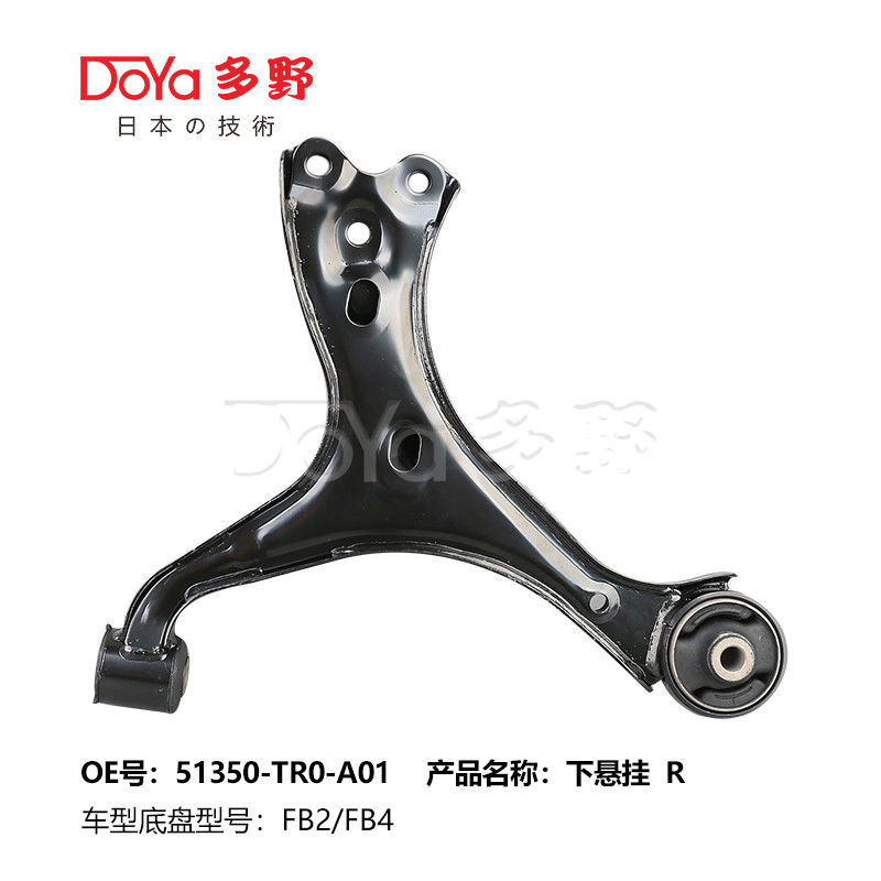HONDA ARM ASSY,SUSPENSION 51350-TR0-A01