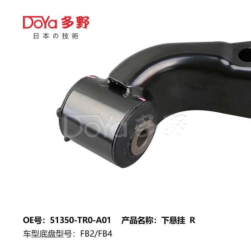 HONDA ARM ASSY,SUSPENSION 51350-TR0-A01