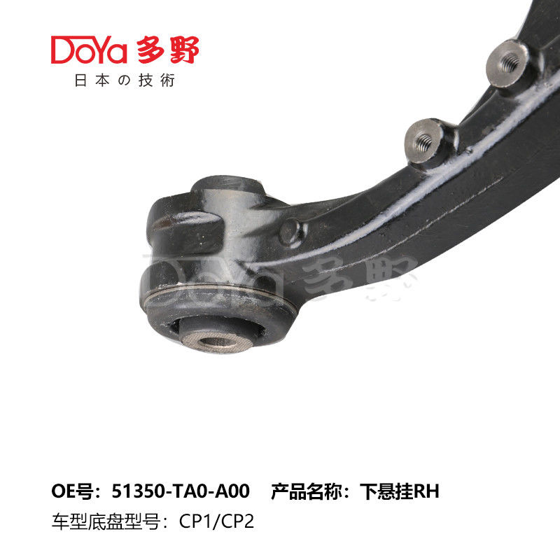 HONDA ARM ASSY,SUSPENSION 51350-TA0-A00