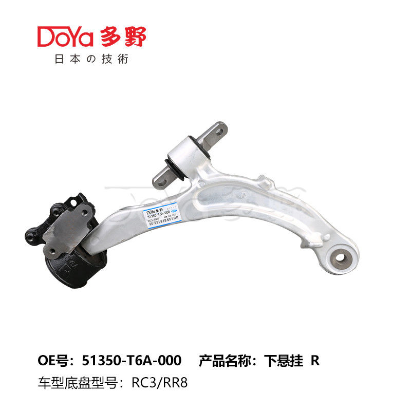 HONDA ARM ASSY,SUSPENSION 51350-T6A-000