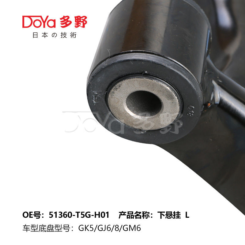 HONDA ARM ASSY,SUSPENSION 51360-T5G-H01