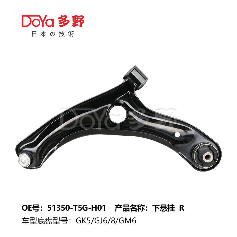 HONDA ARM ASSY,SUSPENSION 51350-T5G-H01