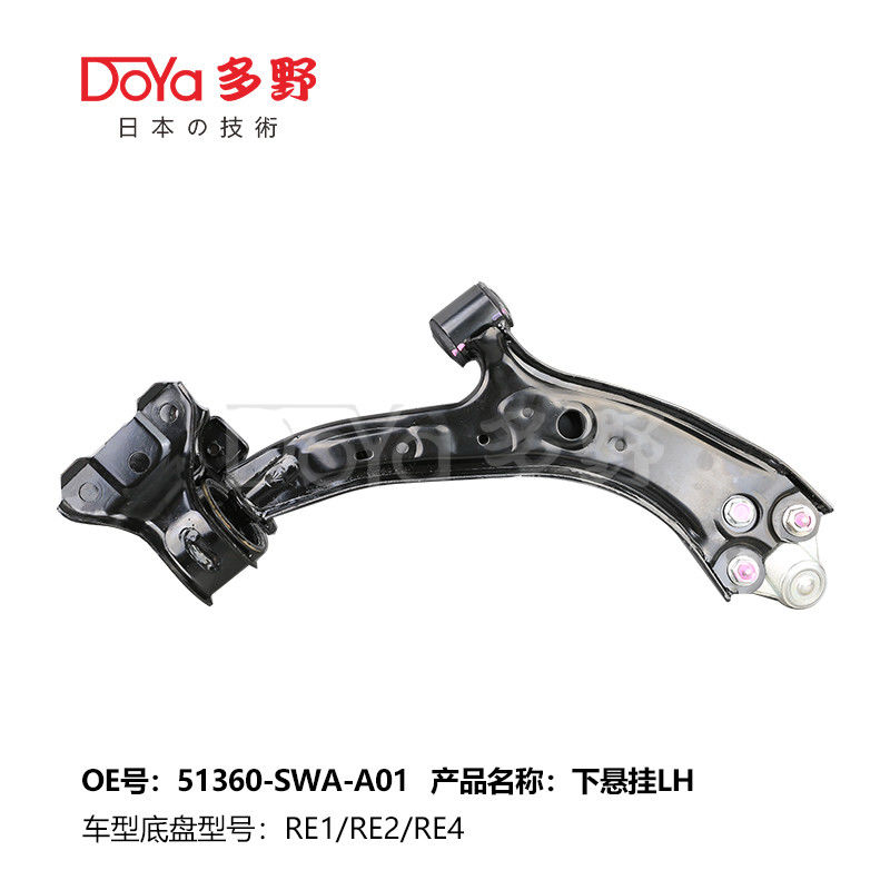 HONDA ARM ASSY,SUSPENSION 51360-SWA-A01