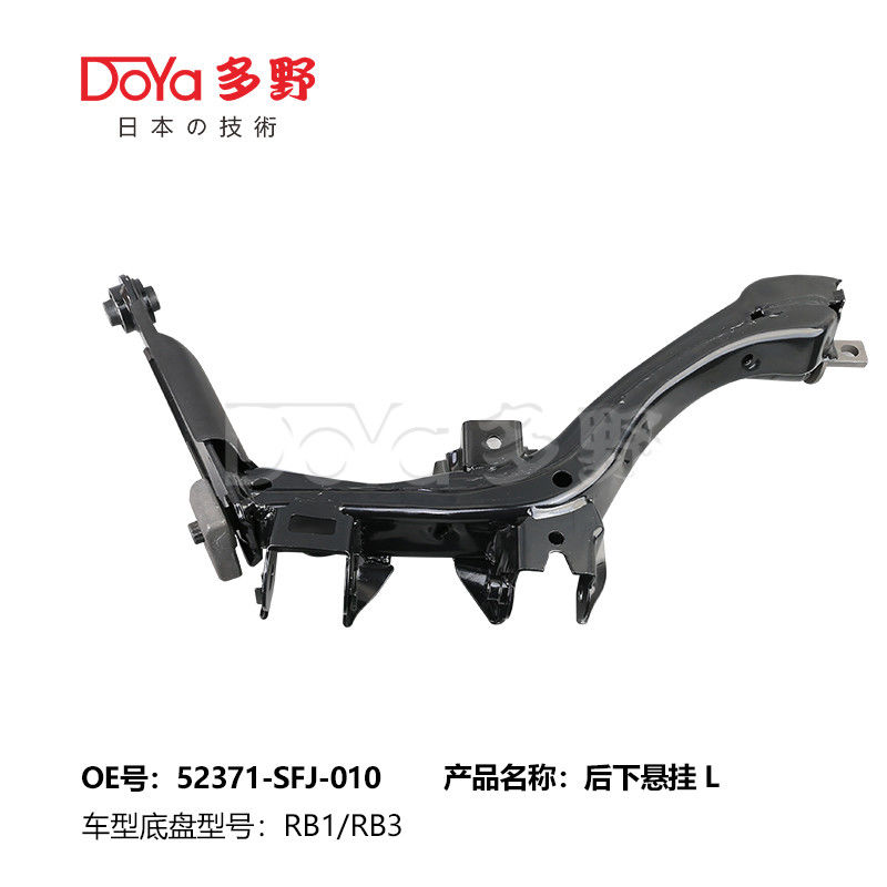 HONDA Control Arms 52371-SFJ-010